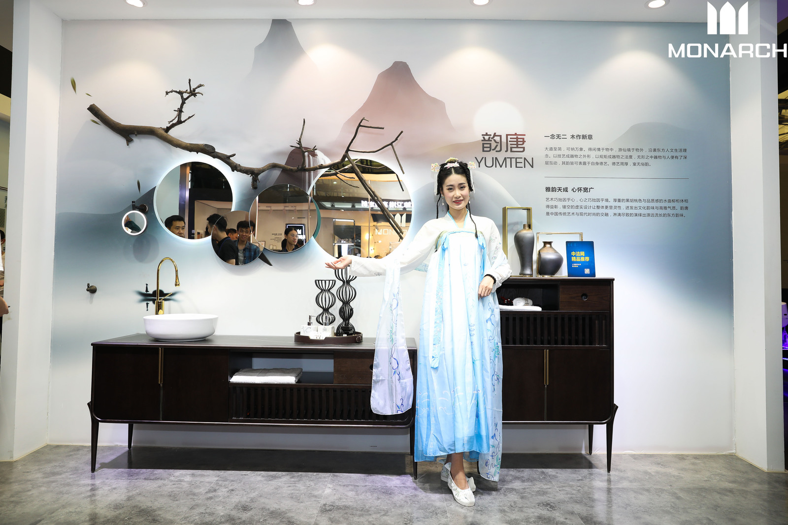 帝王潔具新品衛(wèi)浴新品韻唐套間 帝王潔具新品衛(wèi)浴新品韻唐套間