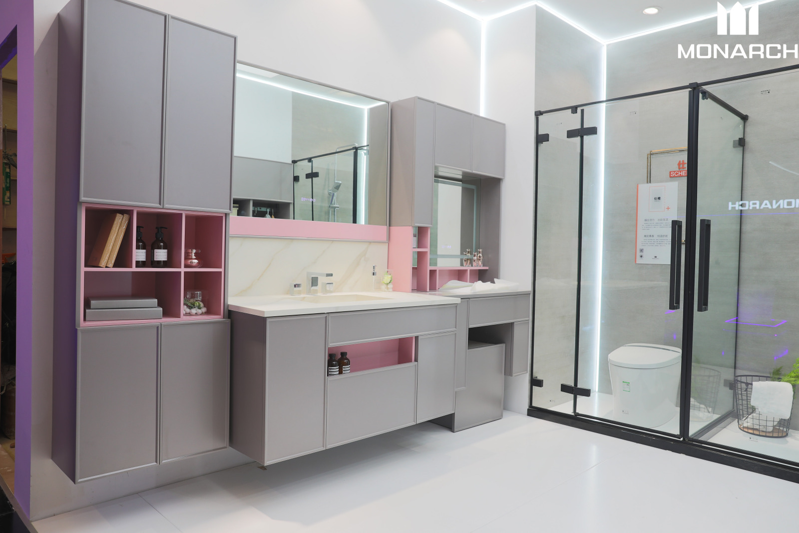 帝王潔具新品仕橙套間樣式圖 帝王潔具新品仕橙套間樣式圖