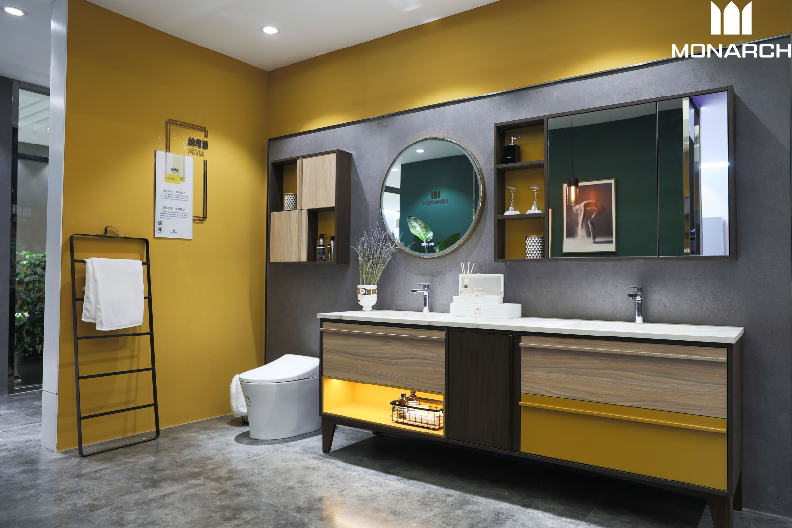 帝王潔具新品維納亞套間樣式圖 帝王潔具新品維納亞套間樣式圖