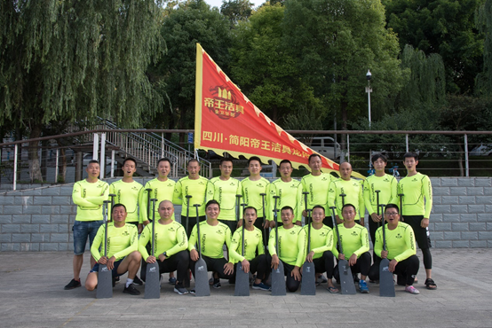 微信圖片_201907011707114 微信圖片_201907011707114