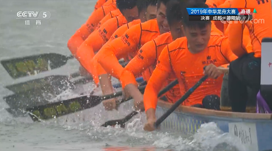 微信圖片_201907011707112 微信圖片_201907011707112