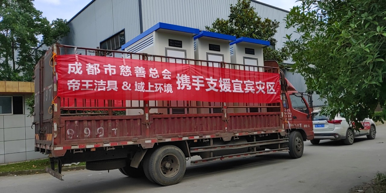 微信圖片_20190701175050 微信圖片_20190701175050