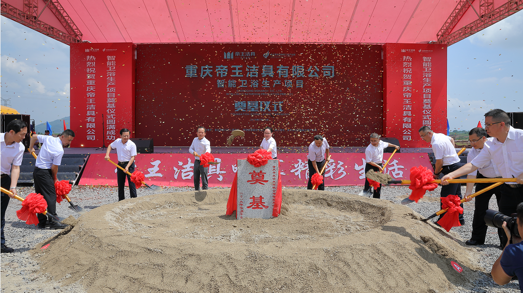 微信圖片_20190710171721 微信圖片_20190710171721