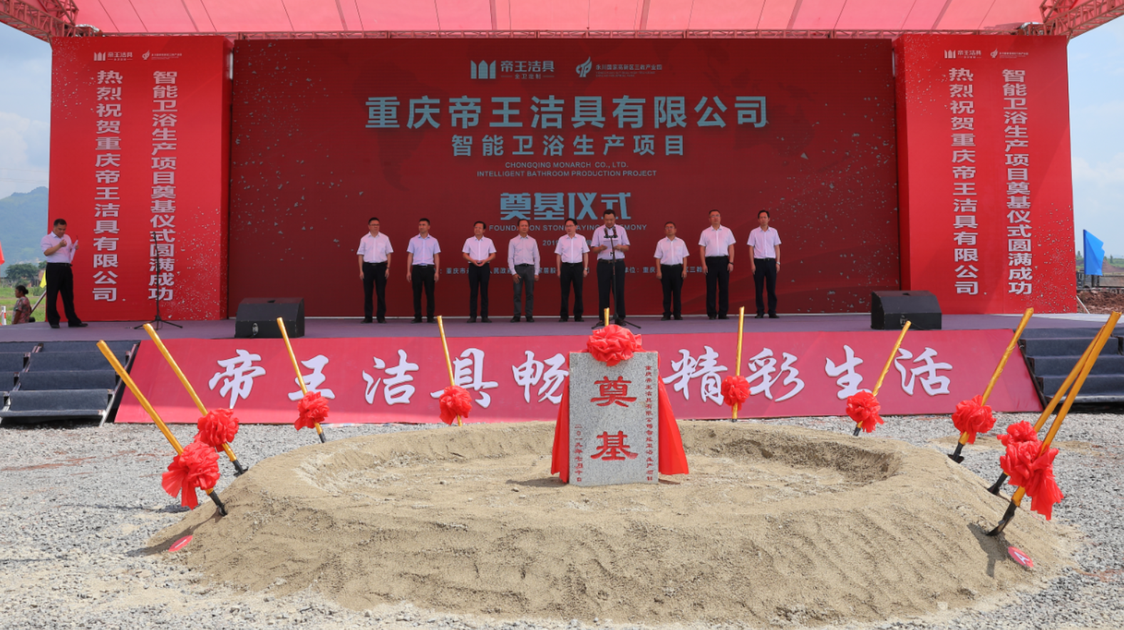 微信圖片_201907101717211 微信圖片_201907101717211