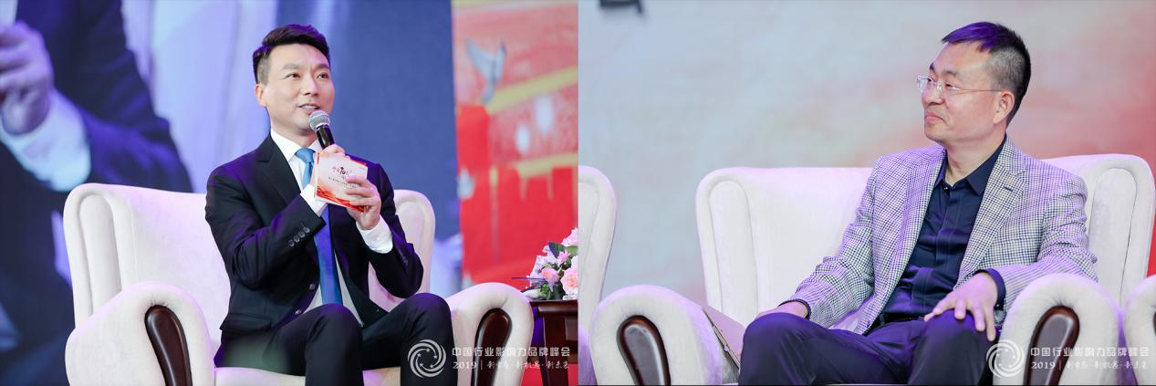 微信圖片_201908161917201 微信圖片_201908161917201