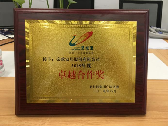 5031f472fd5f563f8a5e6ef73c44e5b 5031f472fd5f563f8a5e6ef73c44e5b