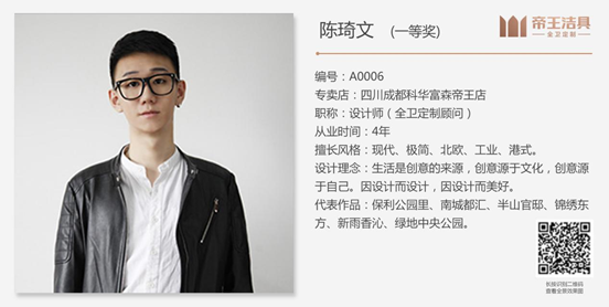 微信圖片_20190828160833 微信圖片_20190828160833