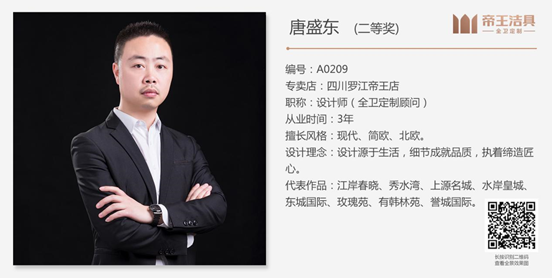 微信圖片_20190828160902 微信圖片_20190828160902