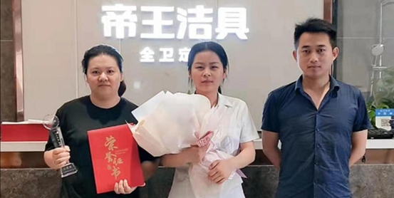 微信圖片_20190828160932 微信圖片_20190828160932