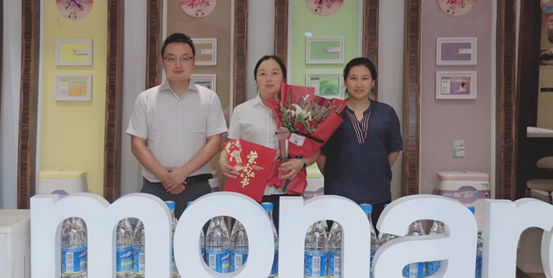 微信圖片_20190828160949 微信圖片_20190828160949