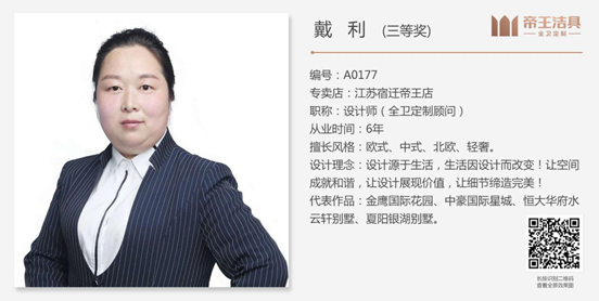 微信圖片_20190828160945 微信圖片_20190828160945