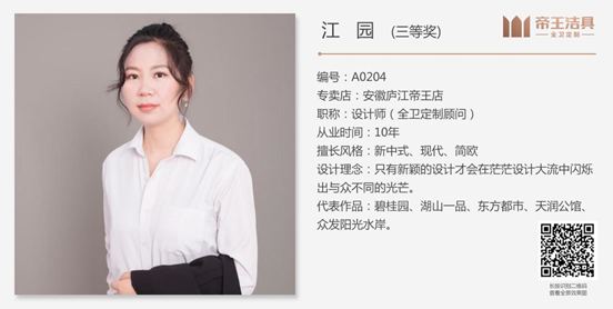 微信圖片_20190828160952 微信圖片_20190828160952