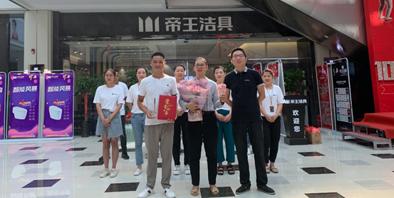 微信圖片_20190828160956 微信圖片_20190828160956