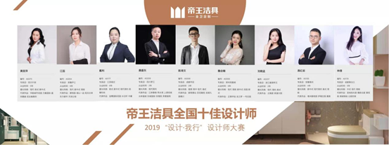 微信圖片_20190828160959 微信圖片_20190828160959