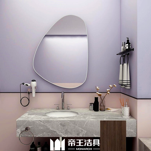 帝王潔具浴室柜 帝王潔具浴室柜