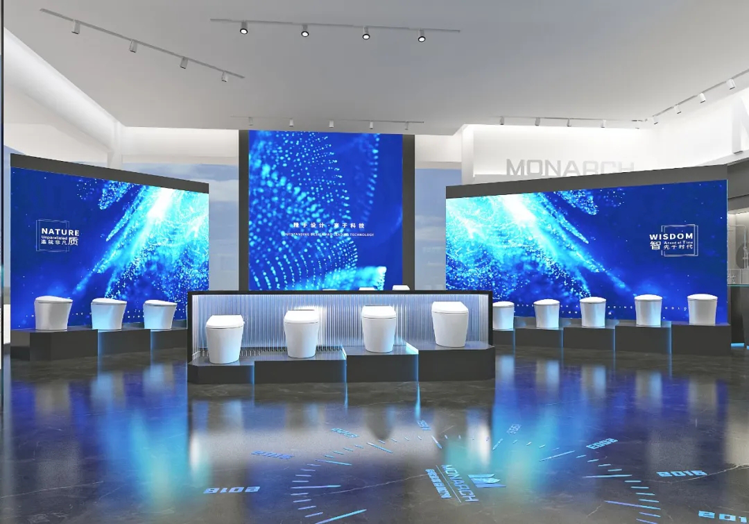 9帝王潔具 終端展廳 9帝王潔具 終端展廳