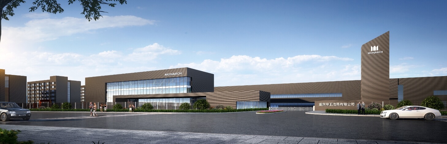 企業(yè)文化  開放&nbps;協(xié)作&nbps;務實&nbps;擔責