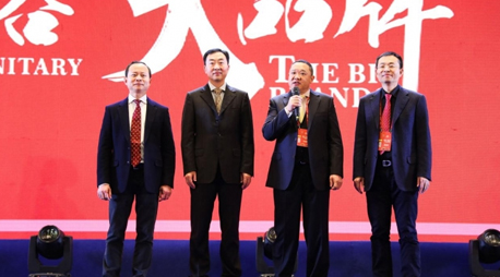 近日，由人民日報金融傳媒集團(tuán)指導(dǎo)、證券時報社主辦的“第14屆中國上市公司價值評選”榜單揭曉。帝歐家居（002798）以穩(wěn)健的發(fā)展和高質(zhì)量增長，獲評“中小板上市公司價值50強(qiáng)”以及“中小板上市公司成長性10強(qiáng)”的獎項(xiàng)。這已是帝歐家居連續(xù)兩年獲評此獎項(xiàng)。