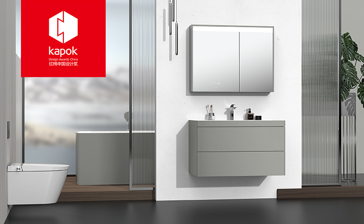 近日，由廣州市人民政府主導(dǎo)啟動，緣起于廣州設(shè)計周的2021紅棉中國設(shè)計獎年度獲獎名單宣告火熱出爐。