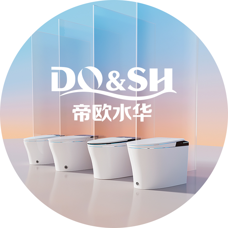 集團戰(zhàn)略升級，更名為“帝歐水華”